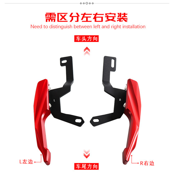 스즈키 GSX250R 수정 된 후면 팔걸이 GSX250 두꺼운 후면 후면 날개 후면 테일 프레임 움직이는 브래킷에 적합합니다. 스즈키 GSX250R 수정 된 후면 팔걸이 GSX250 두꺼운 후면 후면 날개 후면 테일 프레임 움직이는 브래킷에 적합합니다.