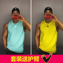 Fitness sleeveless vest mens sports waistcoat summer quick-drying loose tide T-shirt basketball equipment running training clothes