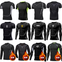 High-performance sports tights set mens long sleeves short sleeves quick-drying T-shirt running basketball training vest fitness clothes