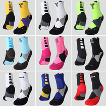 Kobe James Owen professional basketball socks towel bottom actual battle tube high-help Sports Elite socks men thickened