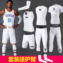 Kobe bodysuit mens sports quick-drying vest training short-sleeved fitness suit high-play leggings white basketball equipment