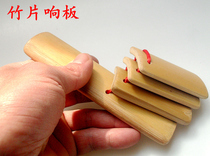 Nostalgic toys bamboo Allegro childrens soundboard four small Allegro exercise baby introductory performance beginner small Allegro