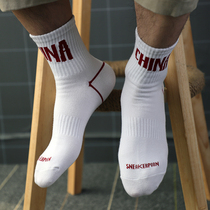 Zuoyin National Tide mens wild trend cotton thin letter sports hip hop ins autumn and winter socks mens socks tide socks