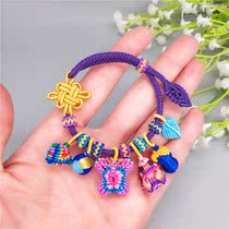 Pure hand woven Chinese auspicious knot purple tether hand chain rice dumplings butterfly five-color frog Peanut Bracelet Girl s