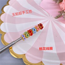 Hand Woven Bracelet Accessories Peach Blossom Junction Coil Decoration Finished Product DIY Hand Rope Interval Three Sheng III Dozen Flowers