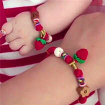 Hand woven children baby newborn peanut strawberry Peach wood Plum cow bone bead bracelet Anti-scare safety