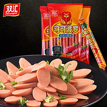 【双汇旗舰店】250g*3袋特级火腿肠整箱[2元优惠券]-寻折猪