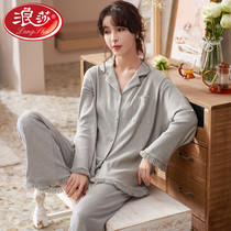 Romantic High Sensation Pyjamas Woman Spring Autumn Season Pure Cotton Long Sleeve Suit Ladies 2022 New Home Suits Extras
