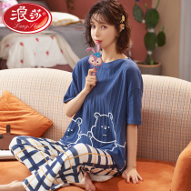 Short Sleeves Long Pants Pyjamas Womens Summer Pure Cotton Slim Suit Teenage Girls Home Clothes Spring Autumn Winter 2022 New