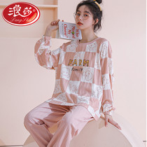 Surfsa Xiaoxiang Sleepwear Woman Spring Autumn Season Pure Cotton Long Sleeve Girl Birth Cartoon Cute Home Dress 2022 New