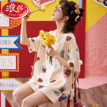 Surissa Short Sleeve Shorts Pyjamas Lady Summer Slim pure cotton suit Spring summer days cute Home Suits Women Extras