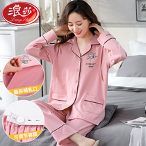 Moon Subsuit Spring Autumn and Autumn Pure Cotton 2022 New Summer Breastfeeding Pregnant Womens Pyjamas womens summer 456 Postnatal