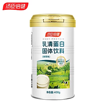 汤臣倍健乳清蛋白质粉400g+植物蛋粉150g[20元优惠券]-寻折猪