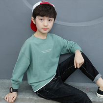 Boy long sleeve T-shirt 2022 new pure cotton spring money thin Fried Street Korean version CUHK Tong Childrens clothing jacket