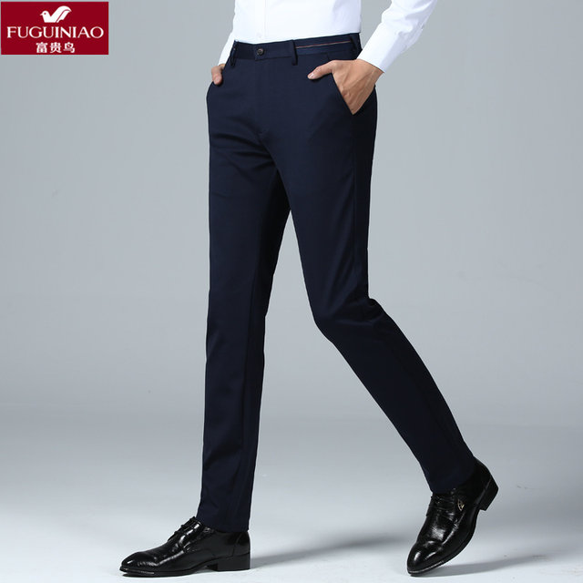 Fuguiniao spring and summer new Slim casual pants men middle-aged men loose straight trousers high-elastic pants male business Fuguiniao spring and summer new Slim casual pants men middle-aged men loose straight trousers high-elastic pants male business