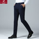 Fuguiniao spring and summer new Slim casual pants men middle-aged men loose straight trousers high-elastic pants male business Fuguiniao spring and summer new Slim casual pants men middle-aged men loose straight trousers high-elastic pants male business