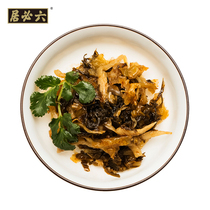 Liubiju spicy plum vegetables bamboo shoots 70g * 10 Pickles delicious crisp food appetizers bagged