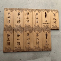 Solid Wood small wooden carved Japanese homestay box box private room wooden house carving custom personality creativity