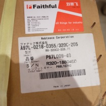 Nabtesco RV-320C-205 of Fanuc A97L-0218-0355 Fanuc robot gearbox