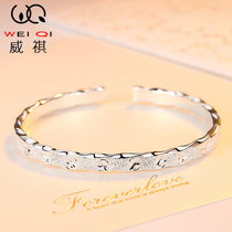 Starry bracelet 999 sterling silver female young model student best friend foot silver 520 Valentines Day gift to girlfriend