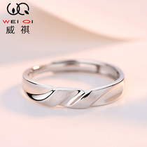 Companion ring Sterling silver male male ring Personality mens fashion personality single ring 520 Valentines Day gift to boyfriend