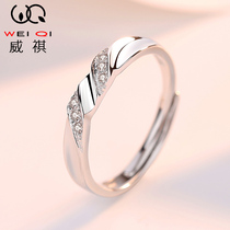 Companion ring Sterling silver female female ring Fashion personality index finger tail ring Couple 520 Valentines Day gift to girlfriend