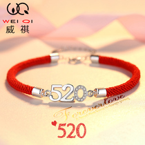 520 Bracelet Sterling Silver Mens Tide Year Red Rope Braid Rope Student Boys Mens Hand Rope Handlework Birthday Gift