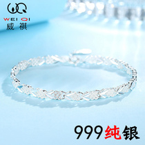 Four-leaf clover bracelet 999 sterling silver female ins niche design bracelet hand decoration Tanabata Valentines Day gift to girlfriend