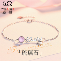 Glazed stone bracelet sterling silver women 2021 New ins niche design girl girlfriends handwear birthday gift