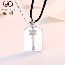 Password couple necklace Sterling silver pair of male and female pendants Long distance love memorial 520 Valentines Day gift for male and female friends