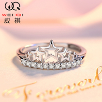 Gypsophila ring sterling silver female fashion personality ins niche design female ring index finger little finger tail ring birthday gift