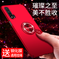 For Huawei nova6 mobile phone case 5G female nova6 with drill magnetic finger ring nava ultra thin matte red hard case