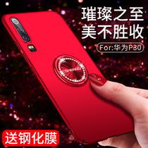 Huawei P30 pro phone case p30 big red p30pr0 diamond bracket p30plus slim ppery p3O women jacket