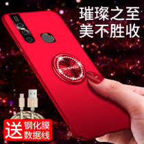 vivo s1 female Crimson Shell v1831A T mobile phone case viv0sI with drill s a simple vovil light and anti-drop