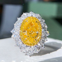 Rhubarb drill 5 karat main Shihuang diamond necklace yellow diamond ring