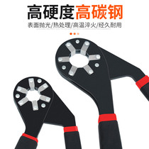 Adjustable plum blossom wrench Outer hexagonal magic set Wrench set Outer hexagonal German movable sleeve tool