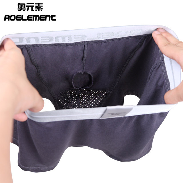 3 pieces of bullet cord spermatic separation underwear men's vein scrotum support bag boxer briefs varicose boxer briefs