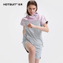 HOTSUIT sports suit women summer 2021 new short sleeve morning running clothes violent sweat clothing slimming clothing womens fitness clothes
