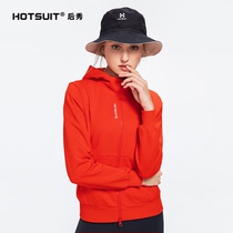HOTSUIT after show sports coat women 2020 autumn and winter New jacket hooded zipper sweater loose sweater