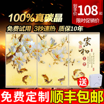 Carbon Crystal Wall Warm Electric Heater Mural Home Electric Heating Wall-mounted Electric Heating Plate Energy Saving Power Saving Warmer Electric Warm Painting