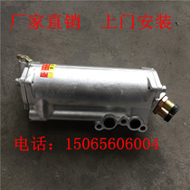 Weifang Weichai East 4100C 4102C marine diesel engine oil cooler 4105 oil radiator