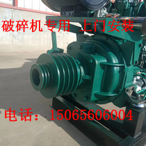 Weichai 336 horsepower Steyr WD615 WP10 12 car crushers diesel engine clutch assembly