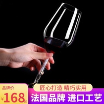 Van Kage enamel color wine glass Decanter Crystal glass goblet Wine glass Large gift box set Gift
