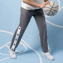 UZIS straight half-breasted sports pants mens spring and autumn half-open buckle loose basketball training trousers trend pants