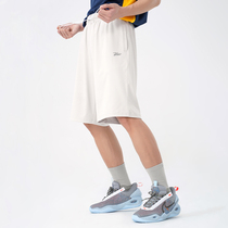 UZIS Super Play basketball shorts mens summer loose trend five knee pants running fitness training sports pants