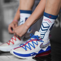 Fleet 2 0 UZIS professional basketball socks combat elite mens high top trend sports socks high tube long tube sports socks