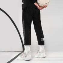 UZIS embroidered trousers mens spring and autumn running training basketball knitted pants casual loose toe toe tie socks pants