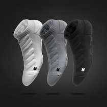 UZIS socks Mens and womens short tube sports socks Short socks Towel bottom boat socks Professional basketball socks Low-top elite socks Sweat absorption