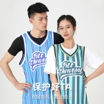UZIS striped double-sided Jersey loose sleeveless men and women couple basketball vest summer running trend American vest