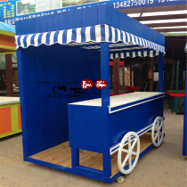 Anti-corrosion wood sales car Promotional car Mobile snack car trolley sales car Solid wood scenic Night Market booth float
